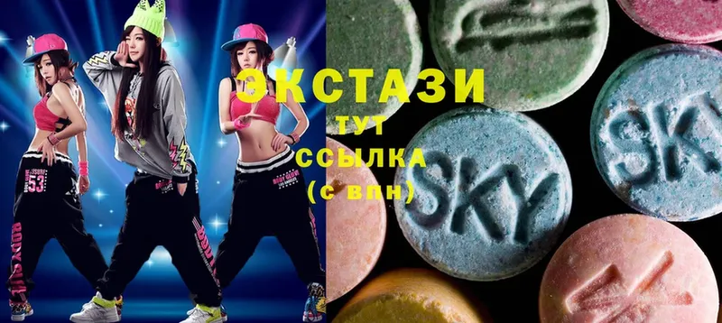 купить закладку  darknet какой сайт  Ecstasy диски  Санкт-Петербург 